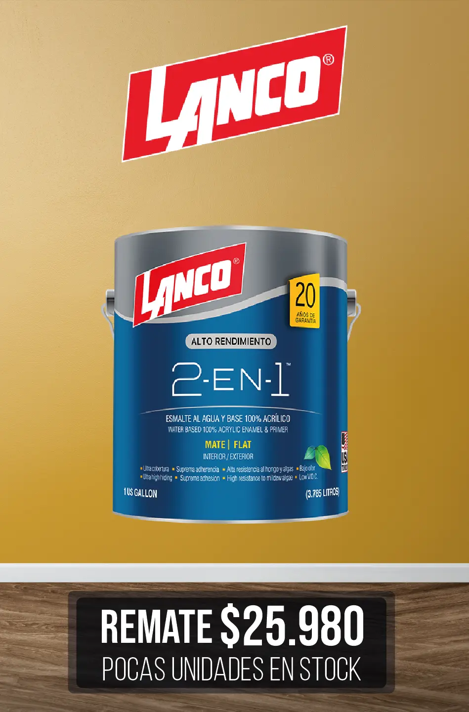 Lanco